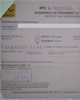 01 - Reçu du mandat poste au nom du conseil national des chargeurs du Cameroun (CNCC)